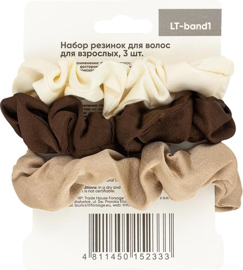 Набор резинок для волос La and Te beaute LT-band1 (53496), (3шт)