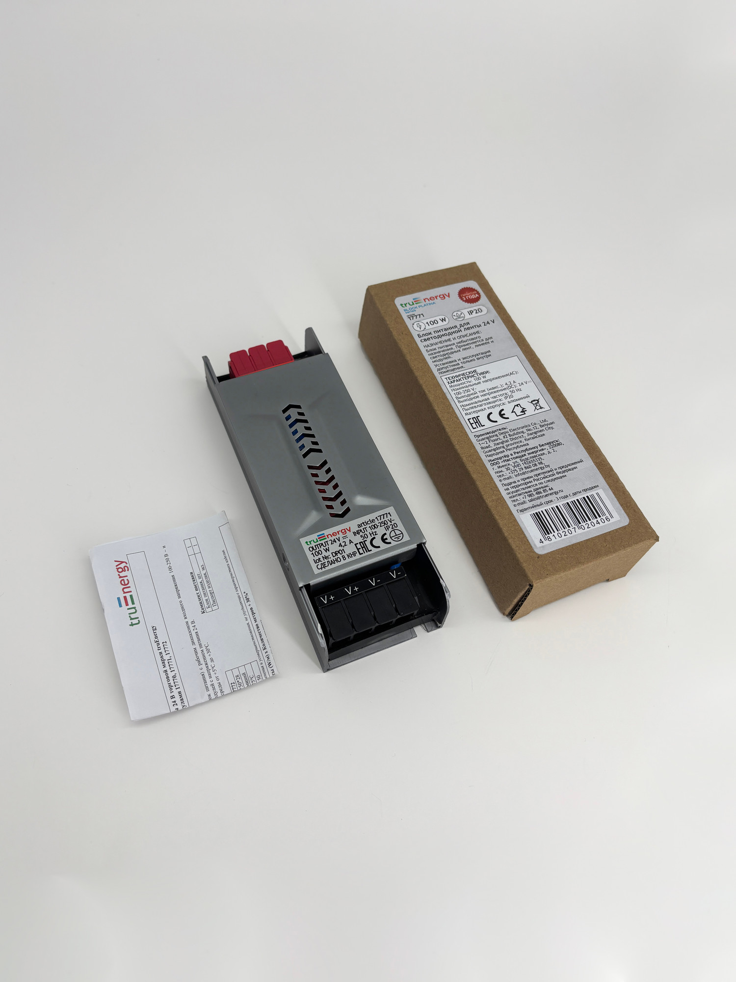 Блок питания для светодиодной ленты Truenergy 24V 100W IP20 / 17771 — фото 5