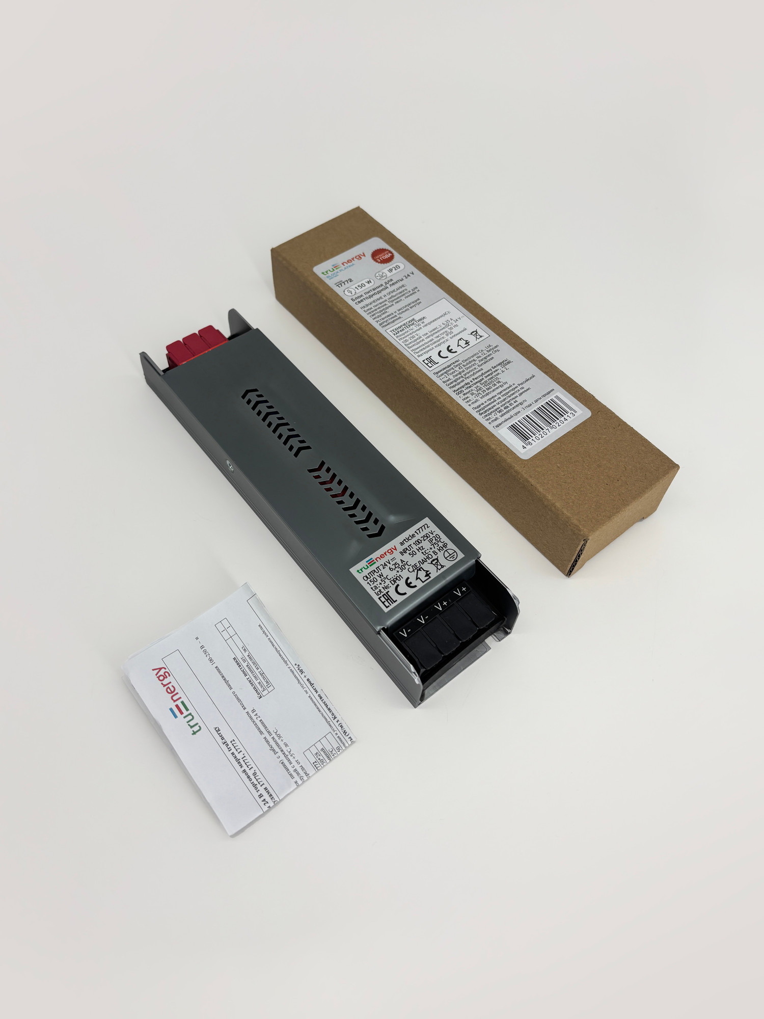 Блок питания для светодиодной ленты Truenergy 24V 150W IP20 / 17772 — фото 5