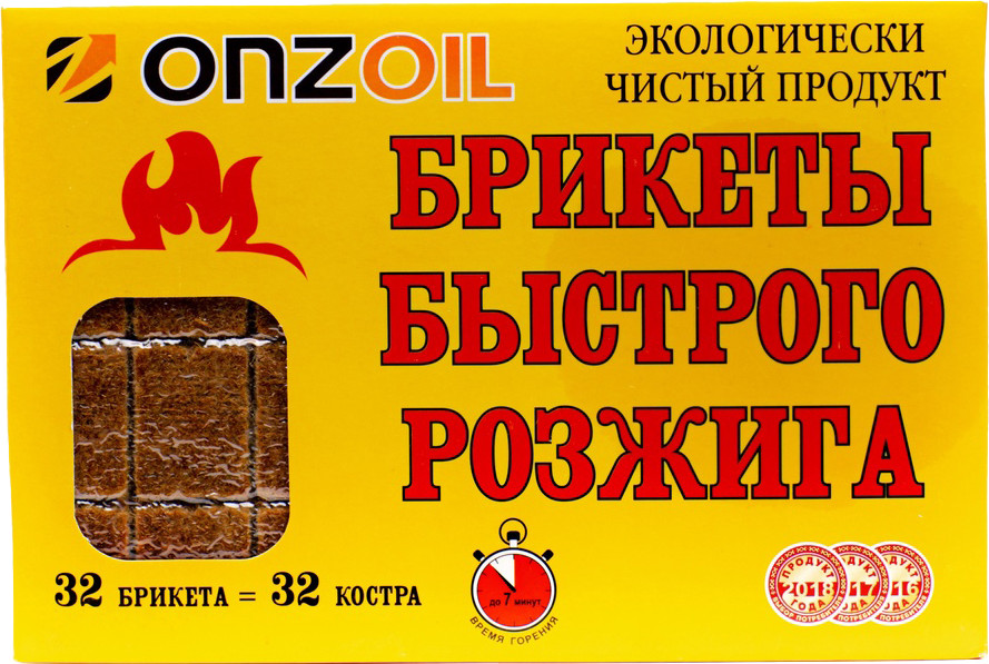Брикеты древесные для розжига Onzoil 32 / 180003