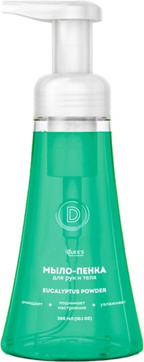 Мыло-пена Duke's Home Wonders Eucalyptus Powder / DS029 (300мл)