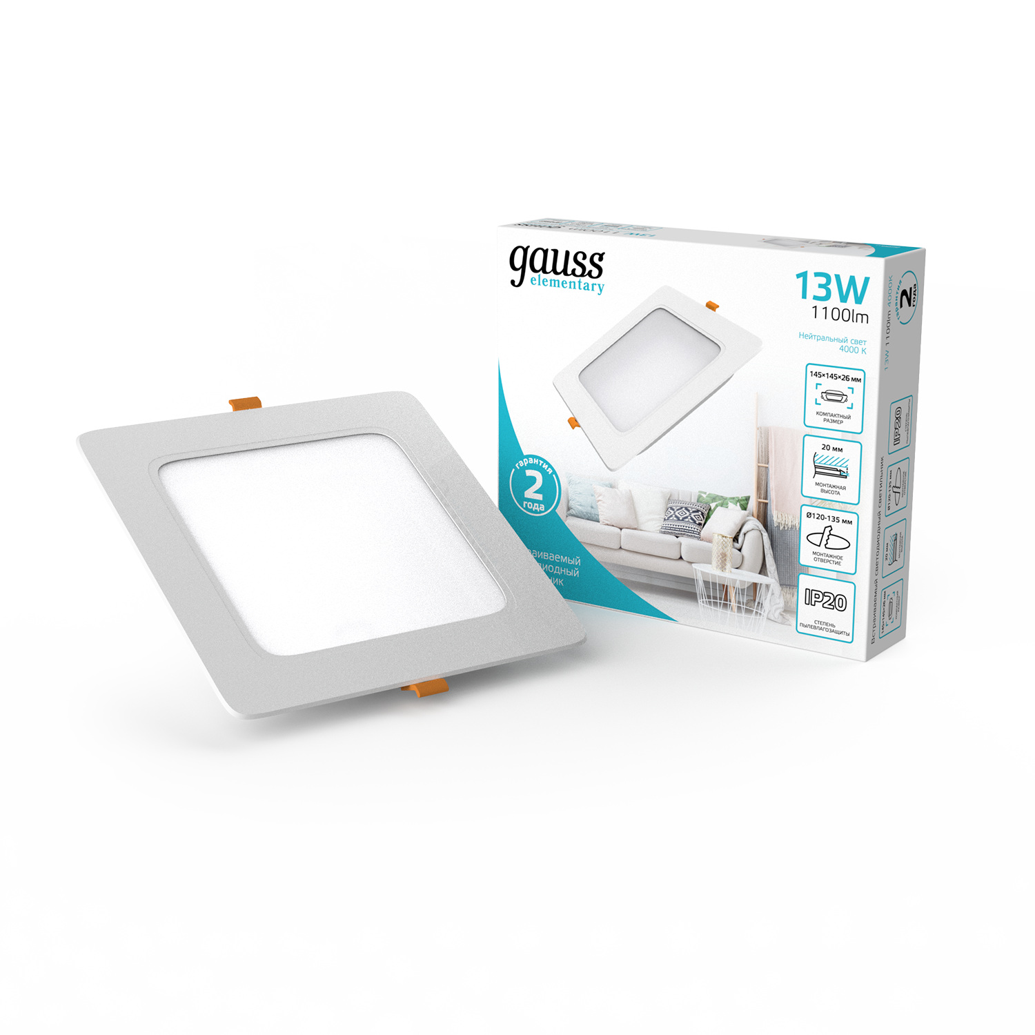 Точечный светильник Gauss Elementary Downlight 13W 1100m 4000K IP20 145x26 / 997420212 (белый) — фото 4