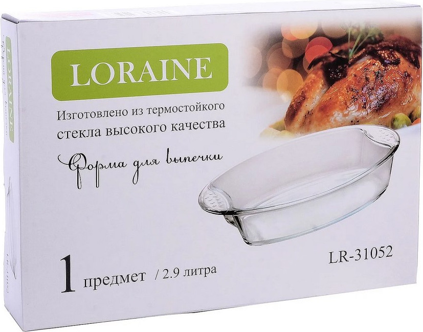 Форма для запекания Loraine 31052 — фото 4