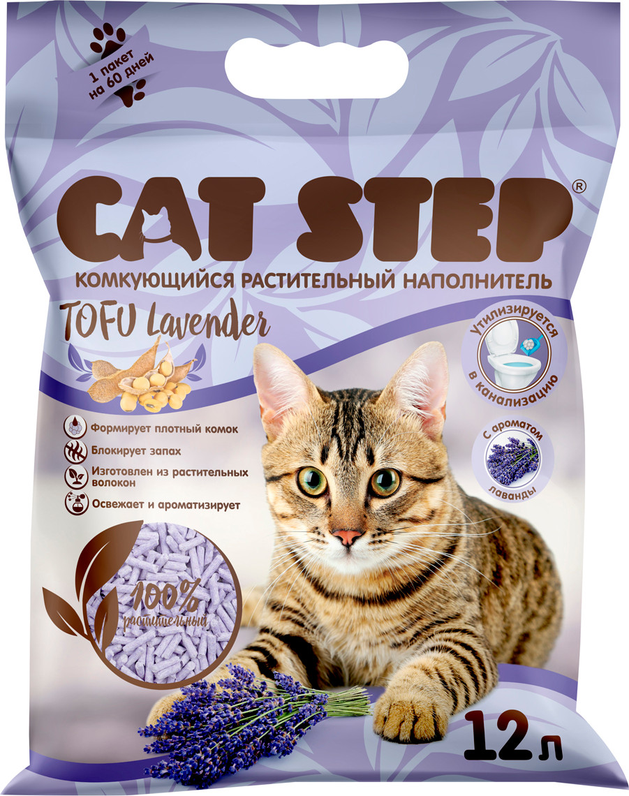 Наполнитель для туалета Cat Step Tofu Lavender / 20333033 (12л/5.4кг)