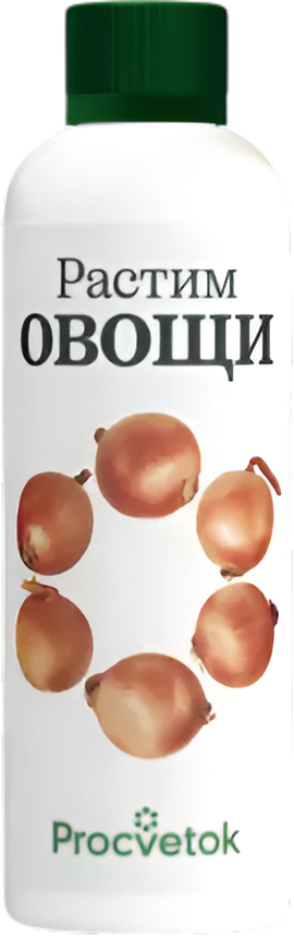 Стимулятор роста для растений Procvetok Растим овощи (200мл)