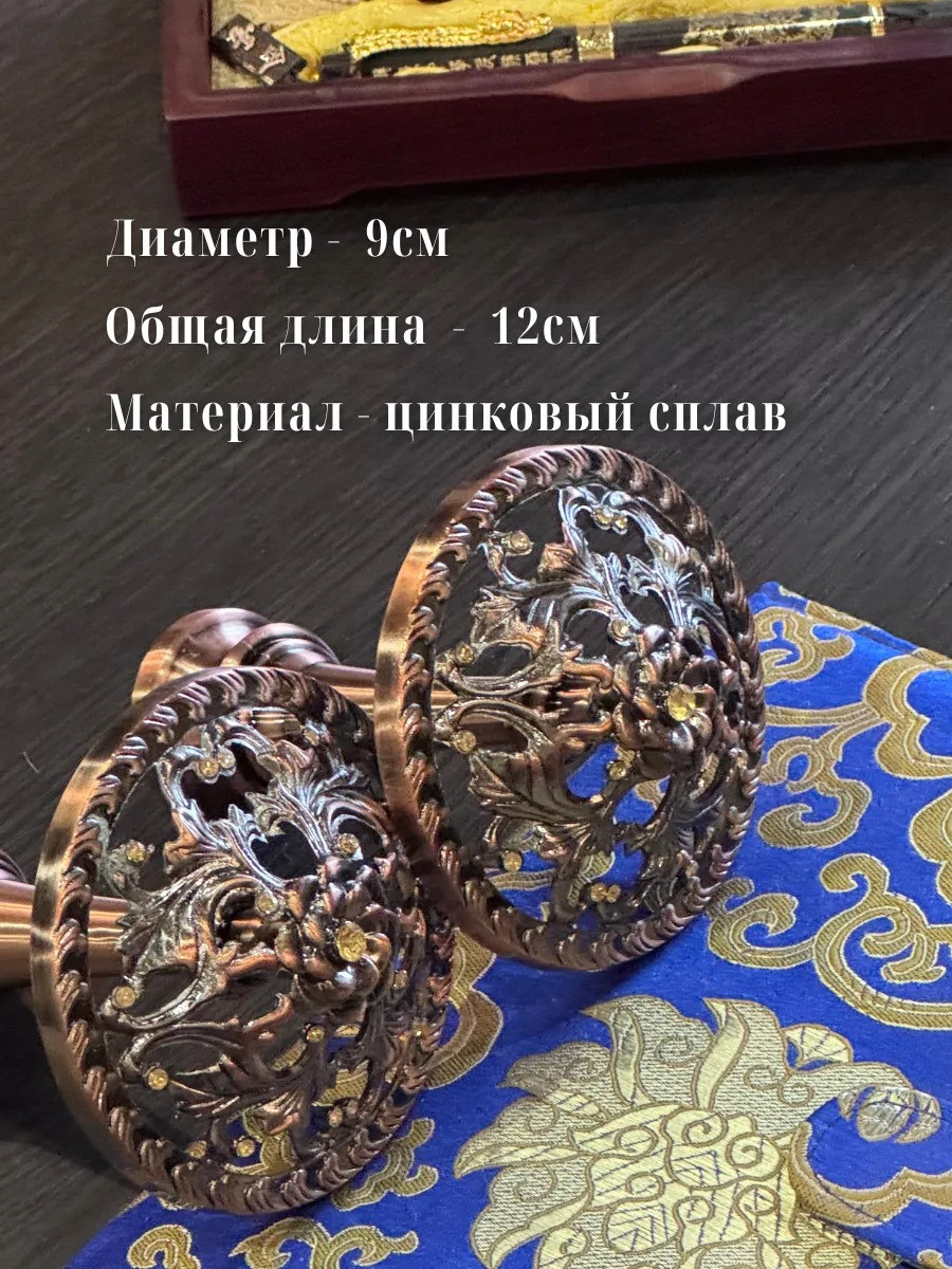 Комплект держателей для штор Merry Bear Home Decor Каменный цветок JCB89D — фото 4