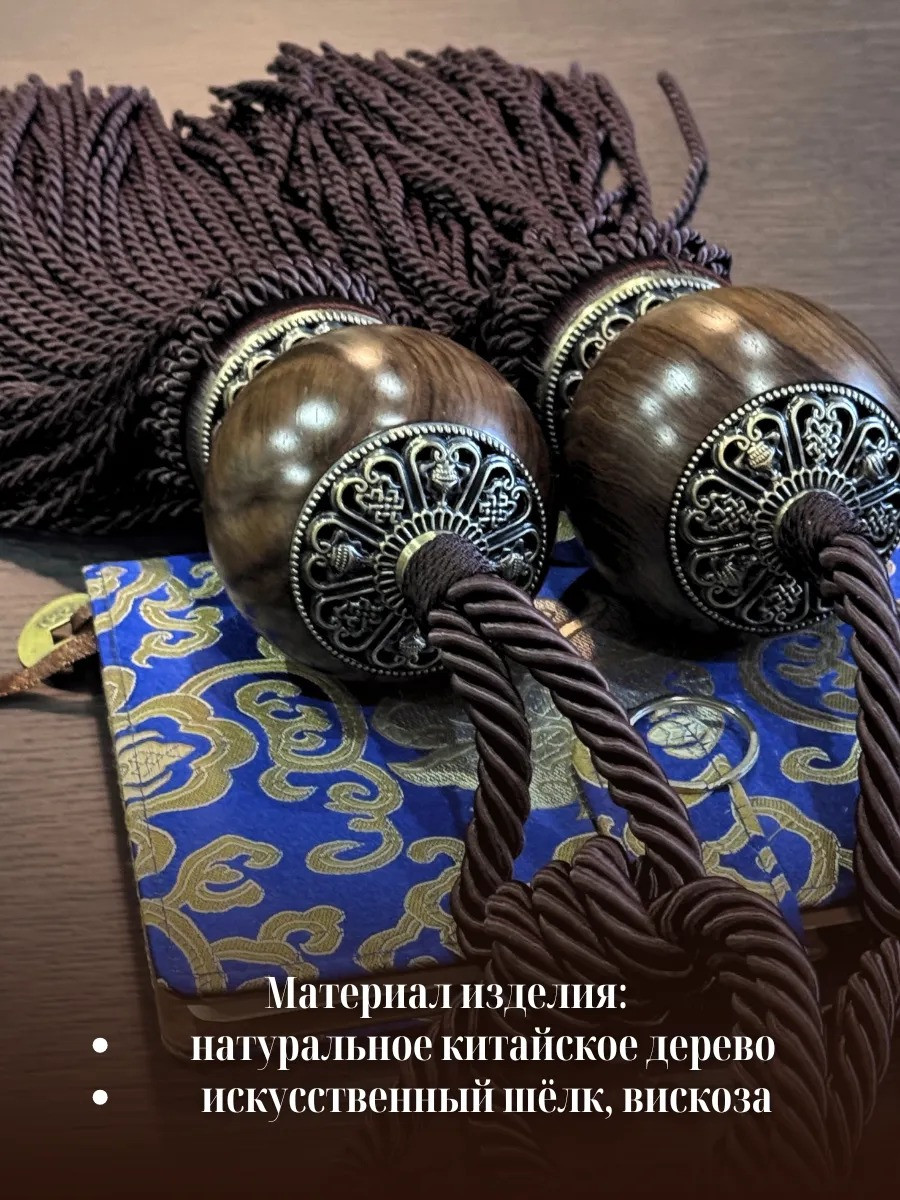 Комплект подхватов для штор Merry Bear Home Decor Ампир JCD036C — фото 3
