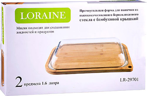 Форма для запекания Loraine 29701 — фото 3