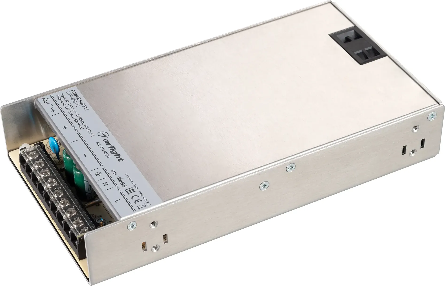 Блок питания для светильника Arlight HTS-600-12 12V 50A 600W IP20 / 014982(1)