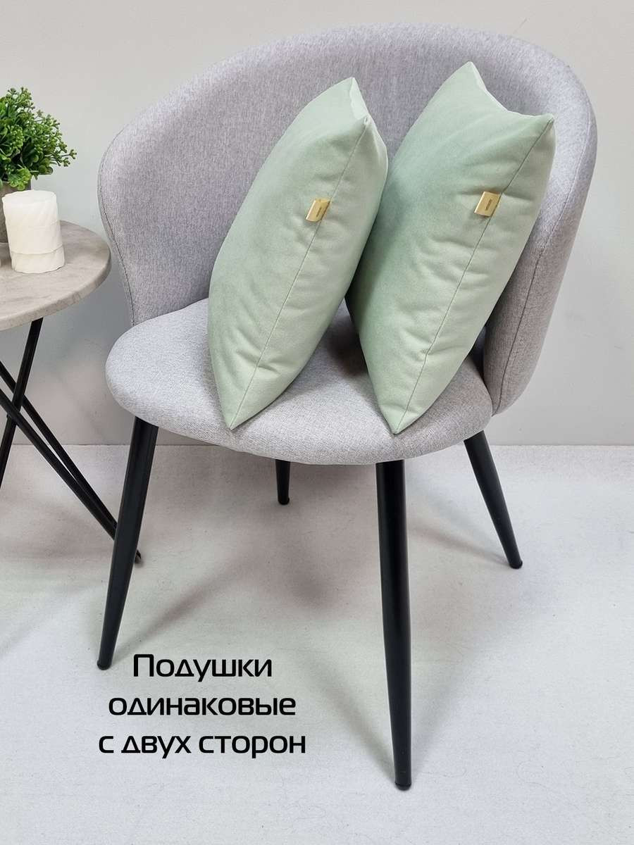 Комплект подушек декоративных MATEX Itaka Basis / 69-263 (2шт, мятный) — фото 4
