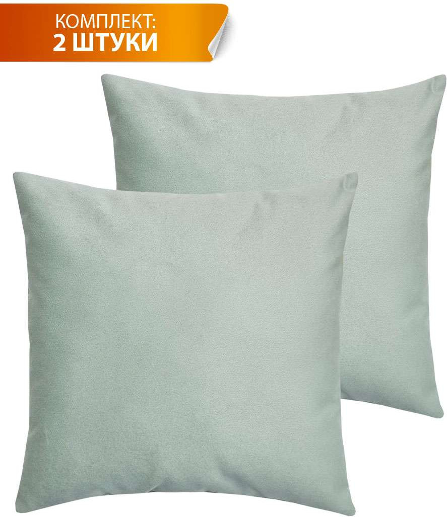 Комплект подушек декоративных MATEX Itaka Basis / 69-263 (2шт, мятный) — фото 3