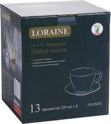 Набор для чая/кофе Loraine 25070 — фото 4
