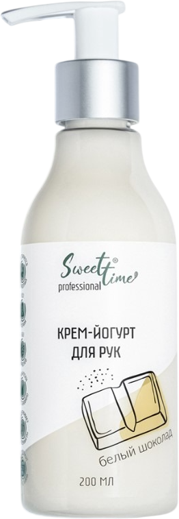 Крем для рук Domix Green Йогурт Белый шоколад (200мл)