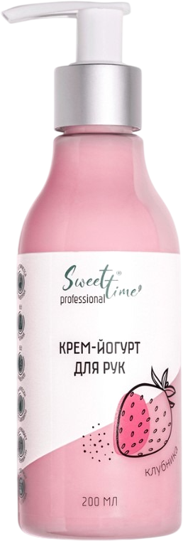 Крем для рук Domix Green Йогурт Клубника (200мл)