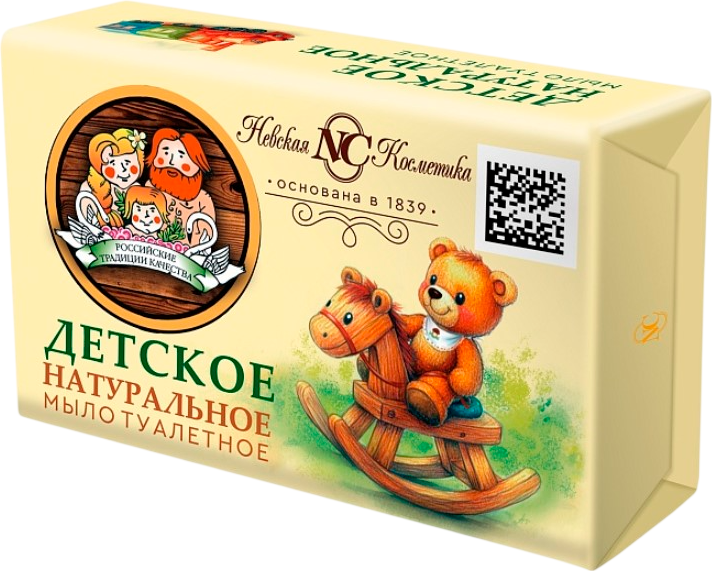 Мыло твердое детское Невская Косметика Натуральное (180г)