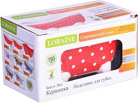 Держатель для губок Loraine Красный Узор / 25856 — фото 6