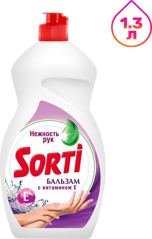 Средство для мытья посуды Sorti Бальзам с витамином Е (1.3л)