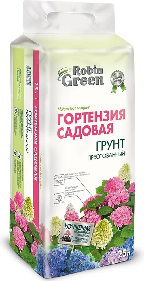 Грунт для растений Робин Грин Для Гортензий (25л)