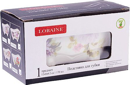 Подставка для моющего средства и губок Loraine Очарование / 60232 — фото 4