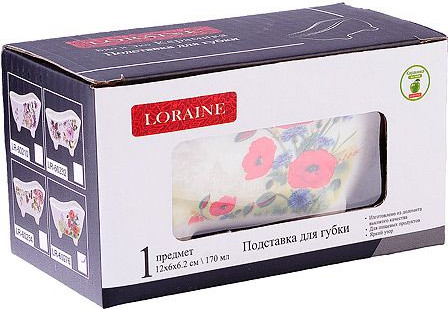 Держатель для губок Loraine Цветущие Маки / 60276 — фото 4