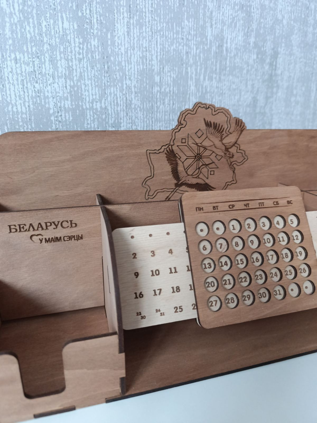 Органайзер настольный Манера С вечным календарем / 10006 — фото 5