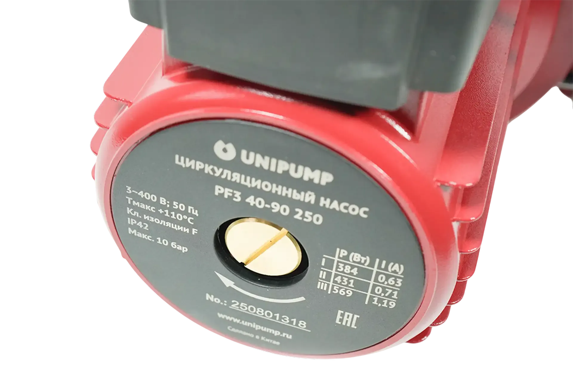 Циркуляционный насос Unipump PF3 65 180 340 / 81788 — фото 5