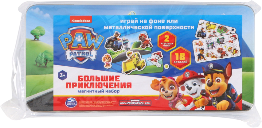 Развивающий игровой набор PAW Patrol Щенячий патруль. Большие приключения / 10899127