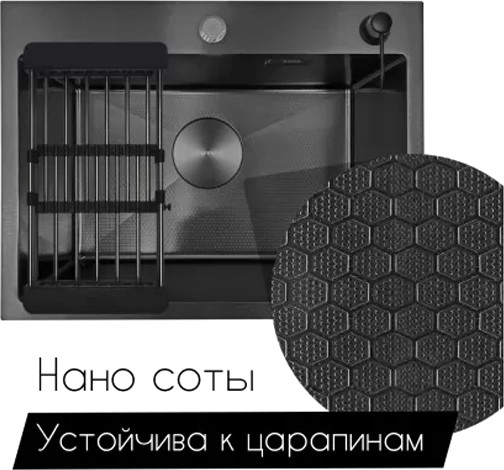 Мойка кухонная Asteria A4444NB-D (черный декор) — фото 2