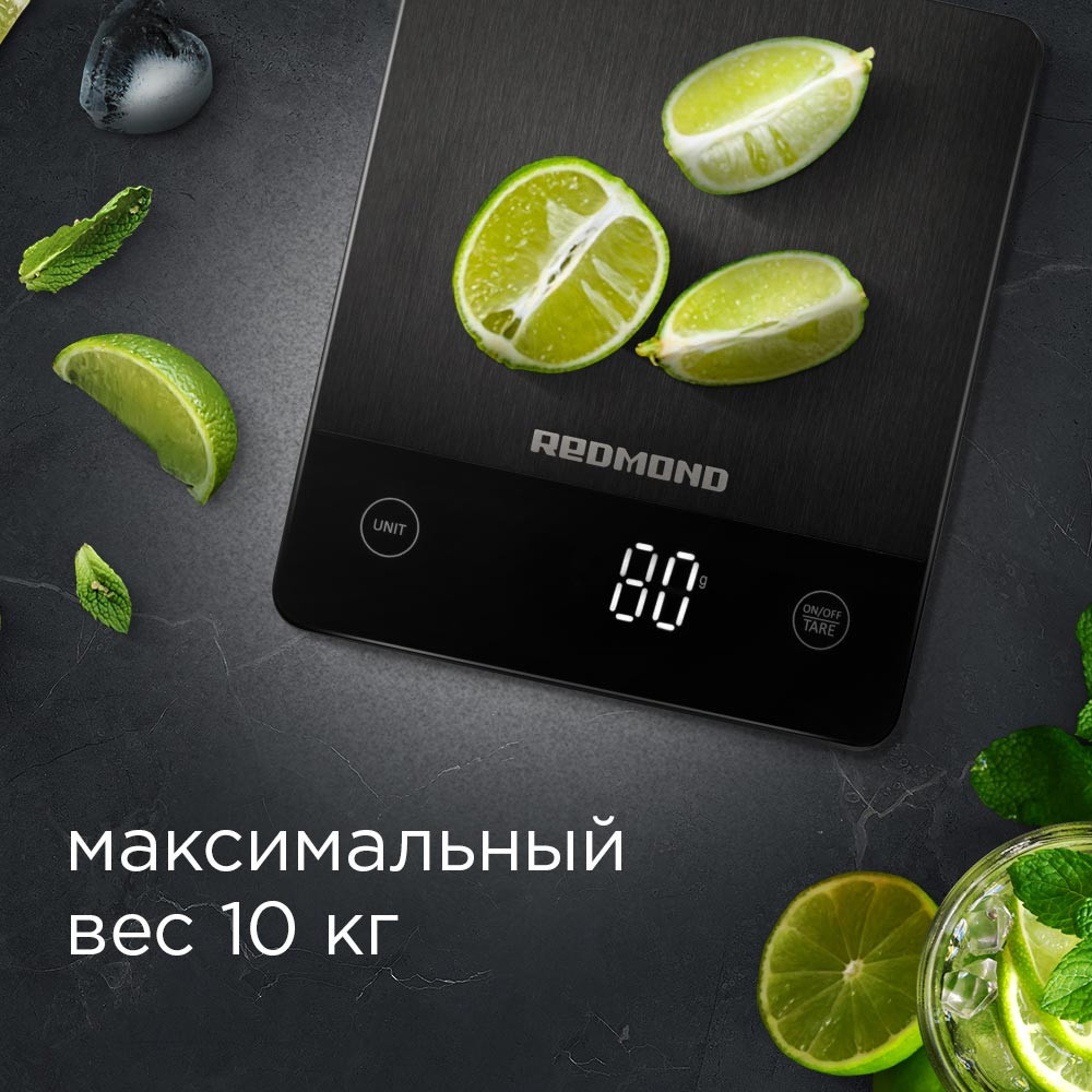 Кухонные весы Redmond RS-M765 (черный) — фото 2