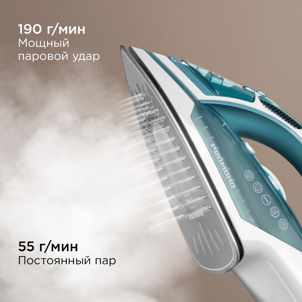 Утюг Redmond IR1606 (бирюзовый) — фото 3