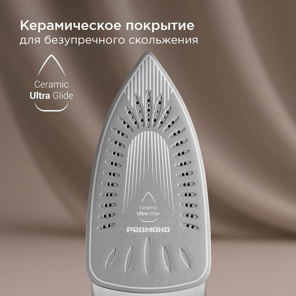 Утюг Redmond IR1606 (бирюзовый) — фото 2