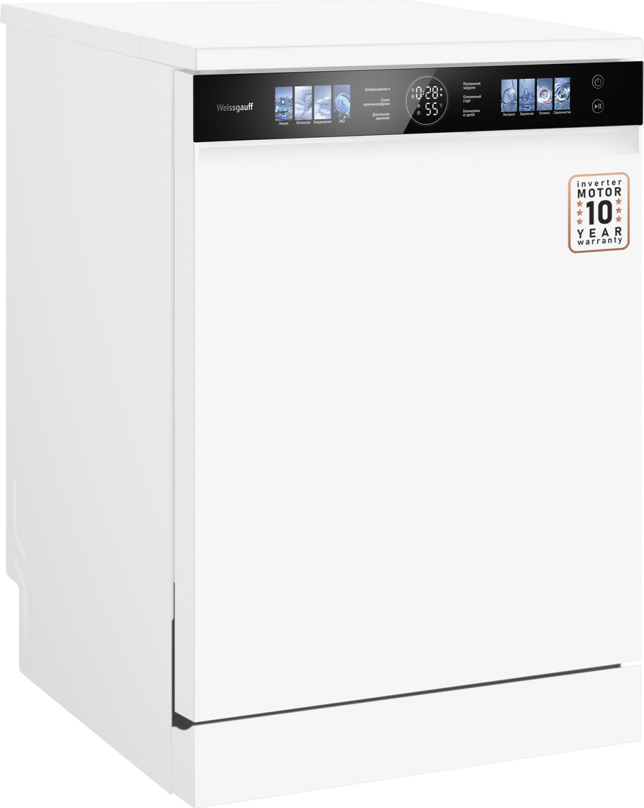 Посудомоечная машина Weissgauff DW 999 Touch Inverter Dual Fan Dry — фото 2
