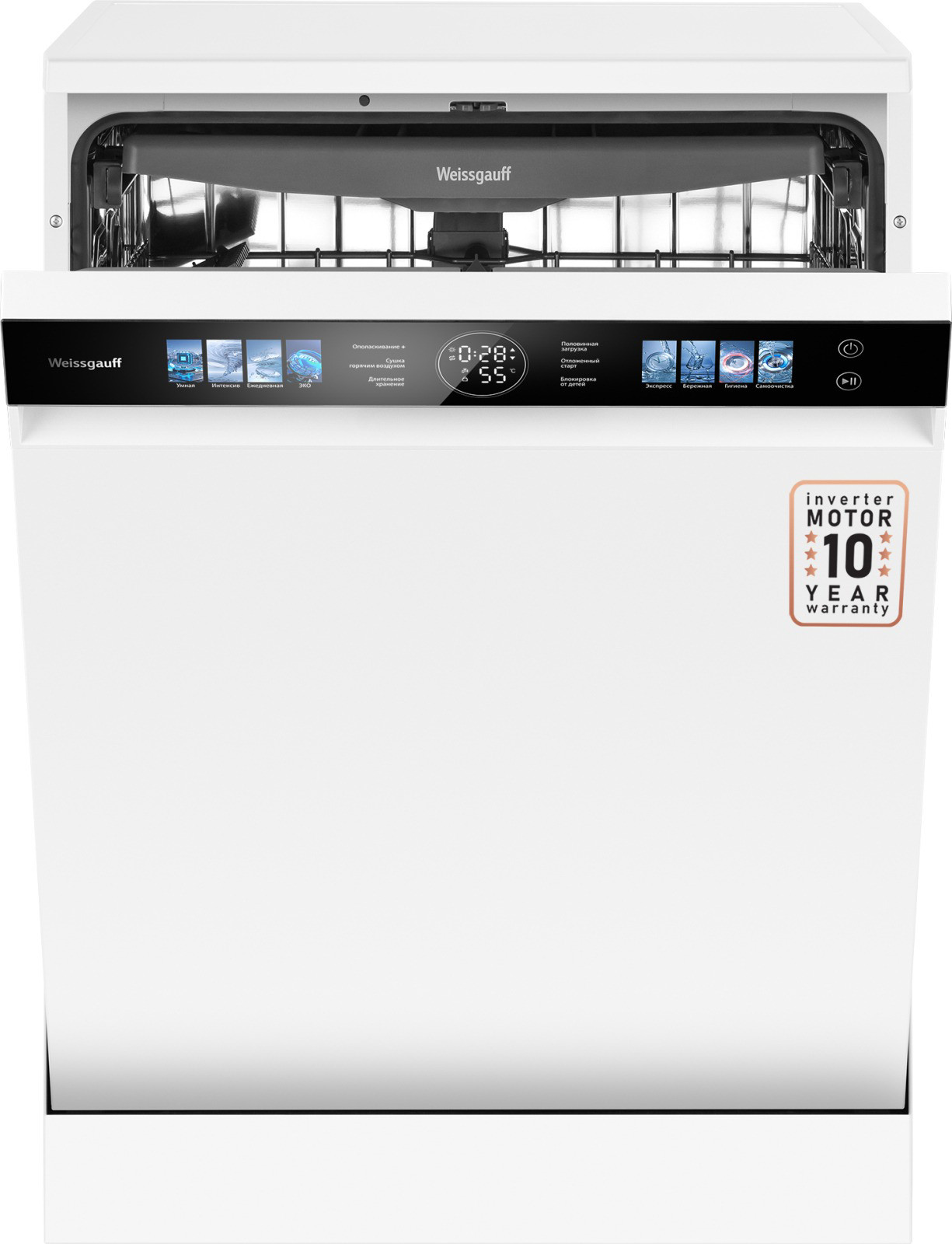Посудомоечная машина Weissgauff DW 999 Touch Inverter Dual Fan Dry — фото 3