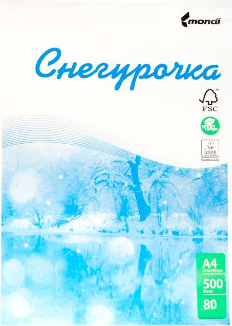 Бумага Снегурочка А4 80г/м2 / SYKT255 (5x500л) — фото 2