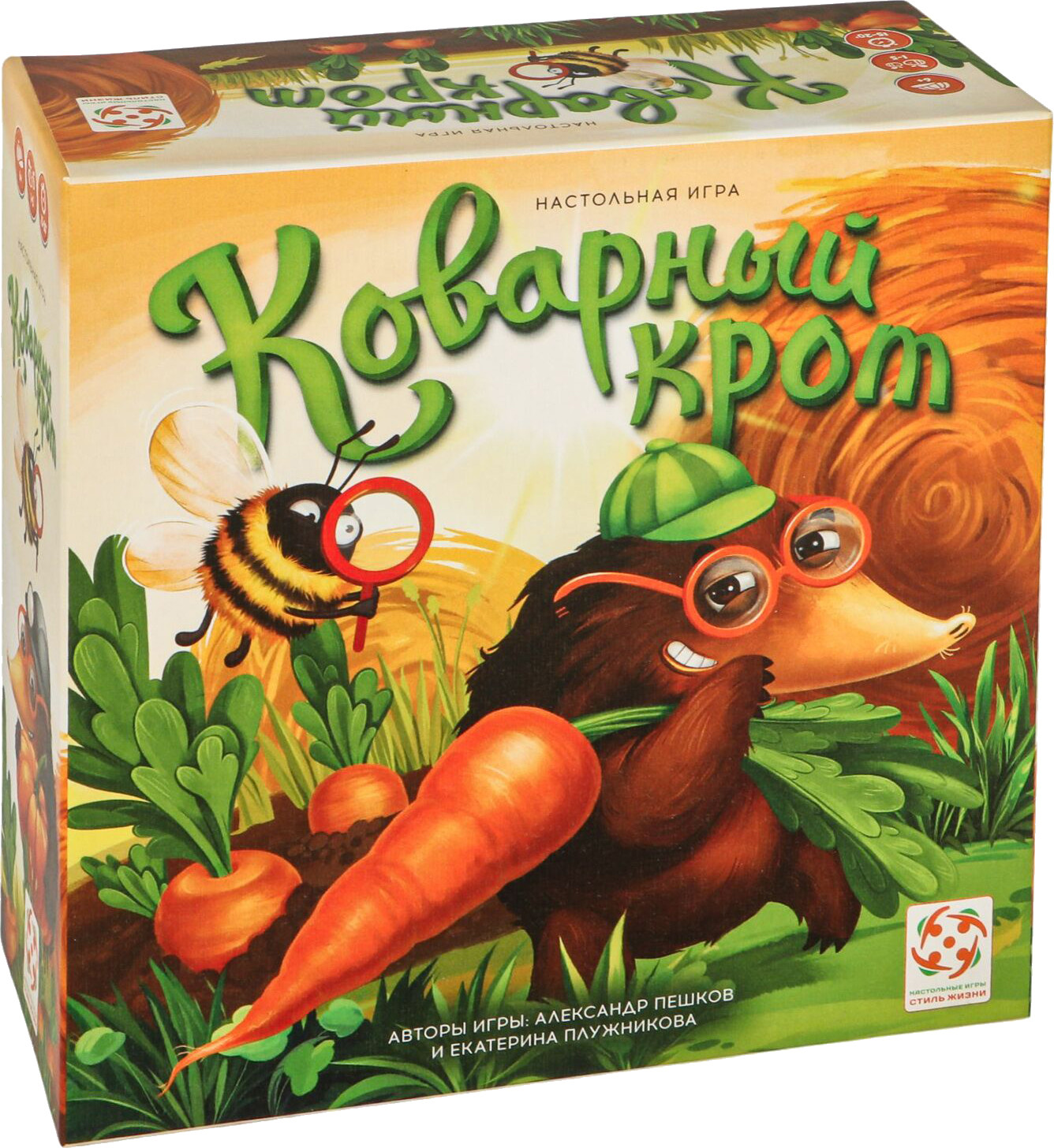 Настольная игра Стиль Жизни Коварный крот / LS36