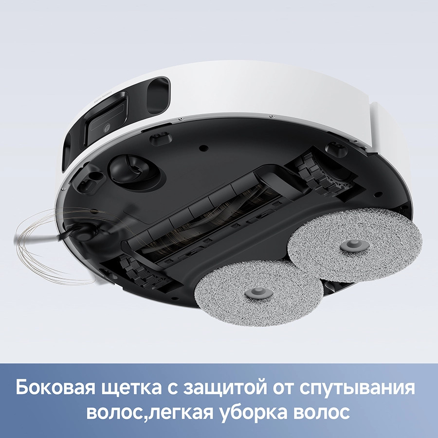 Робот-пылесос Trouver Robot Vacuum E40 Ultra / RLE21SE — фото 5