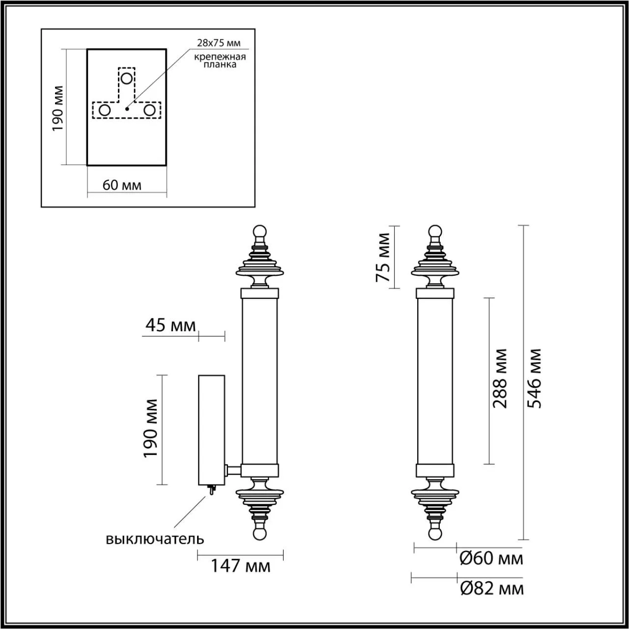 Бра Odeon Light Ula 5404/17WL — фото 5