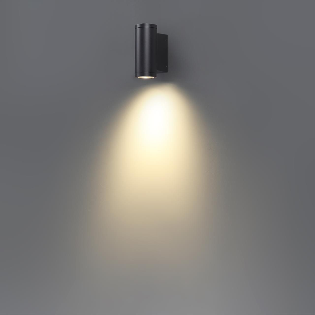 Бра Odeon Light Long 7071/8WL — фото 2