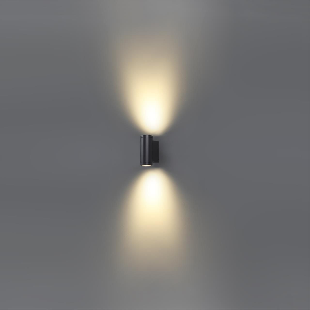 Бра Odeon Light Long 7071/16WL — фото 2