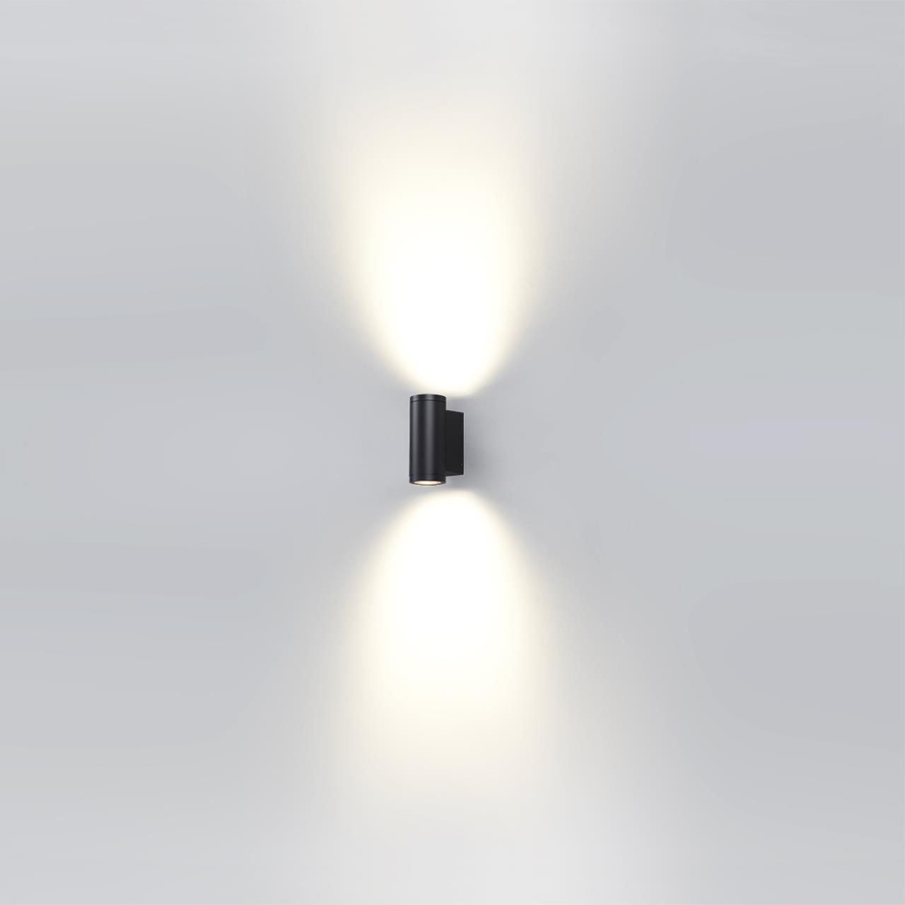 Бра Odeon Light Long 7071/16WL