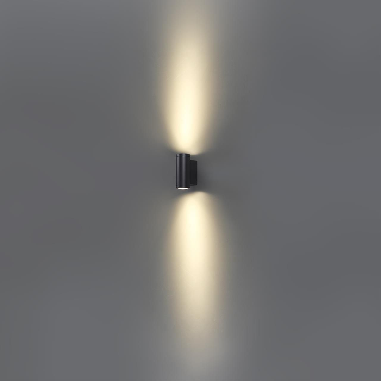 Бра Odeon Light Long 7071/15WL — фото 2