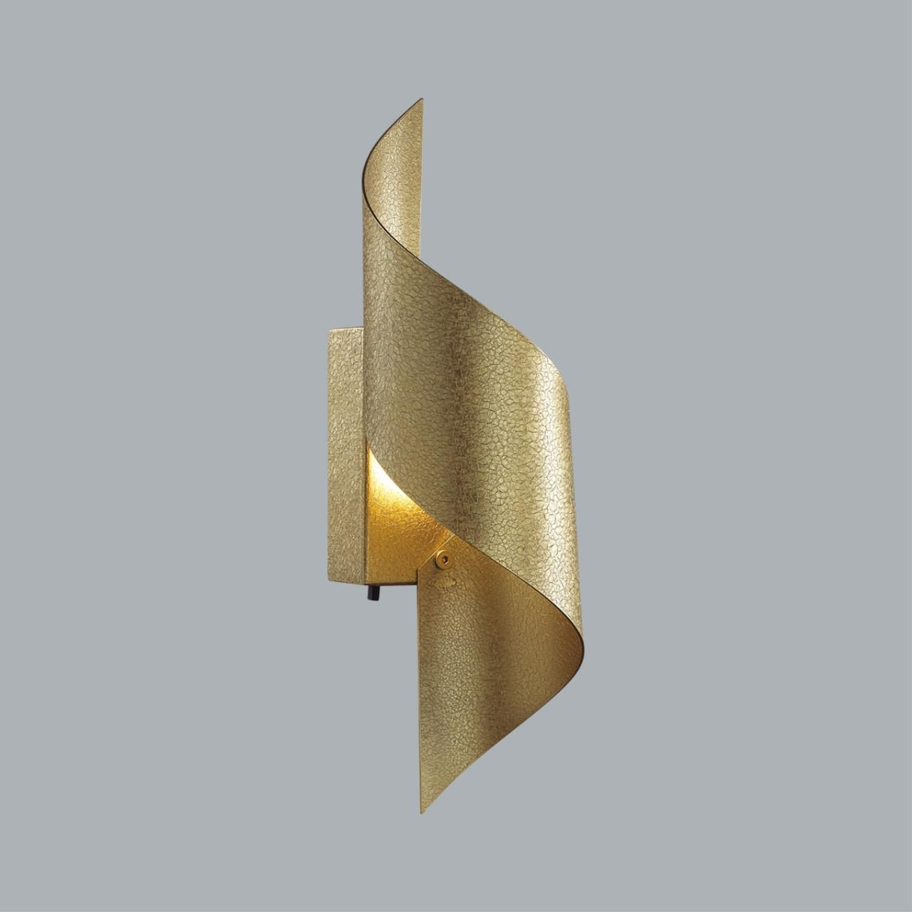 Бра Odeon Light Boccolo 7099/6WL