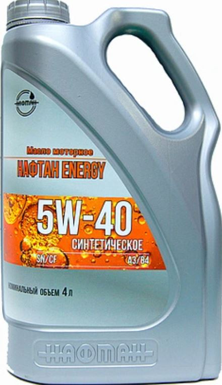 Моторное масло Нафтан Energy 5W40 SN/CF A3/B4 (4л)