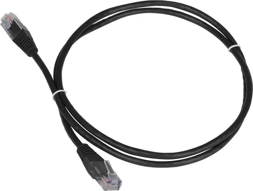 Кабель Lanmaster TWT-45-45-7.0-BK (7м, черный)