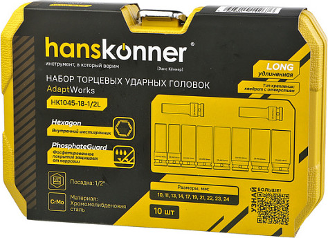 Головка слесарная Hanskonner HK1045-18-1/2L (10шт) — фото 6