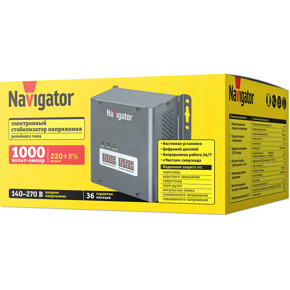 Стабилизатор напряжения Navigator NVR-RW1-1000 / 61 775 — фото 2