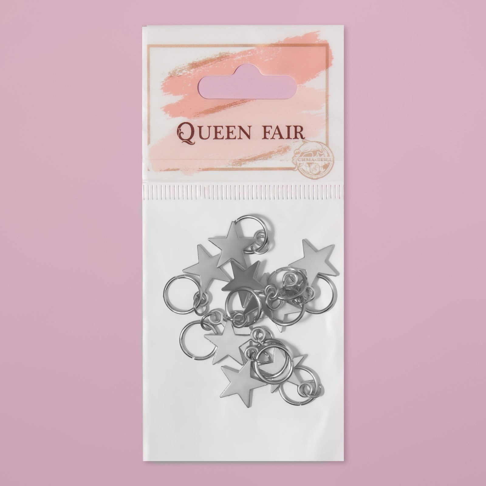 Комплект аксессуаров для волос Queen Fair Звезда / 7338806 (серебристый) — фото 6