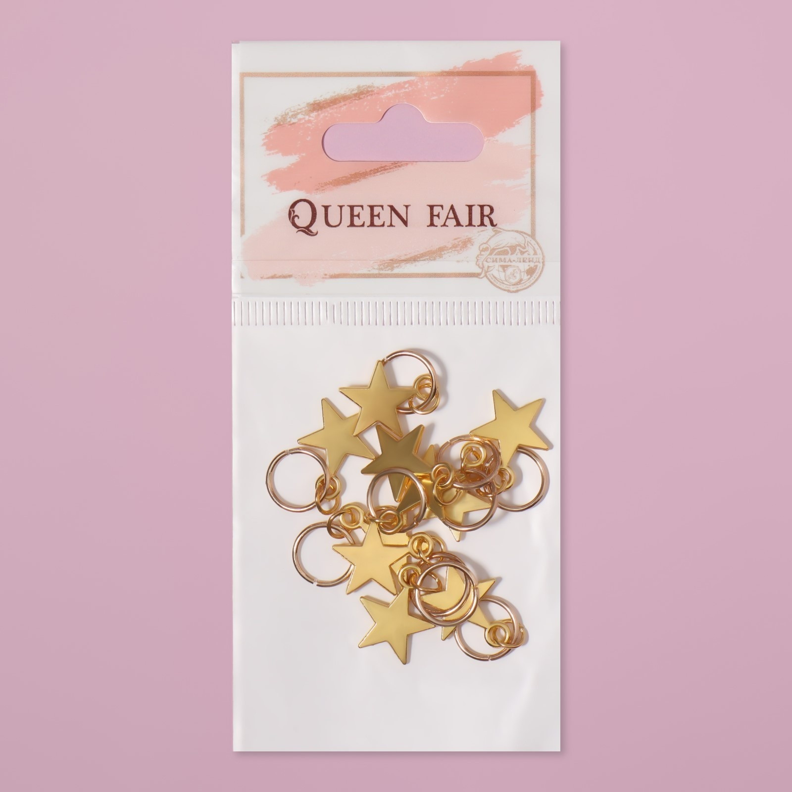 Комплект аксессуаров для волос Queen Fair Звезда / 7338807 (золото) — фото 6