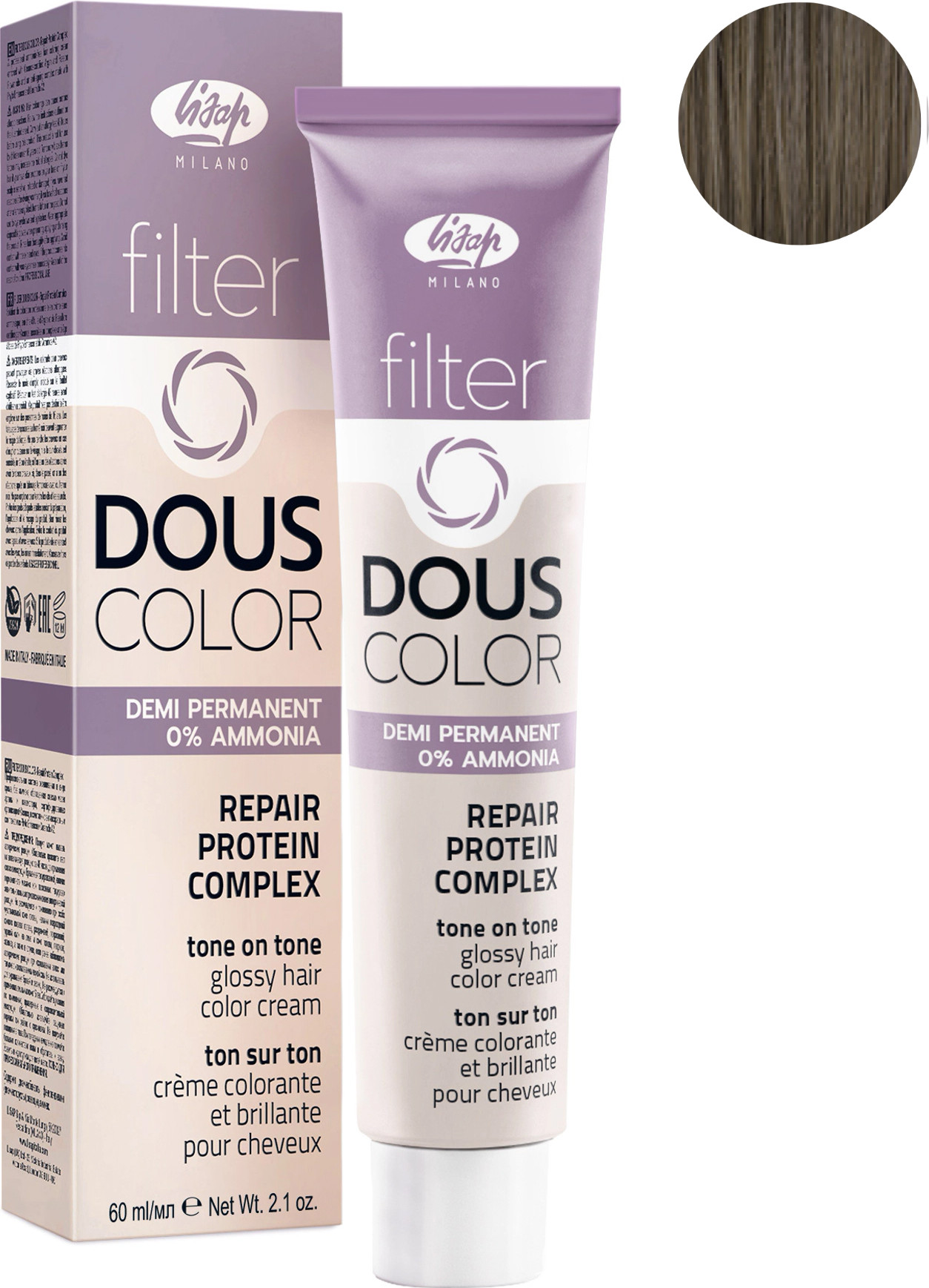 Крем-краска для волос Lisap Filter Dous Color тон 5/26 (60мл)