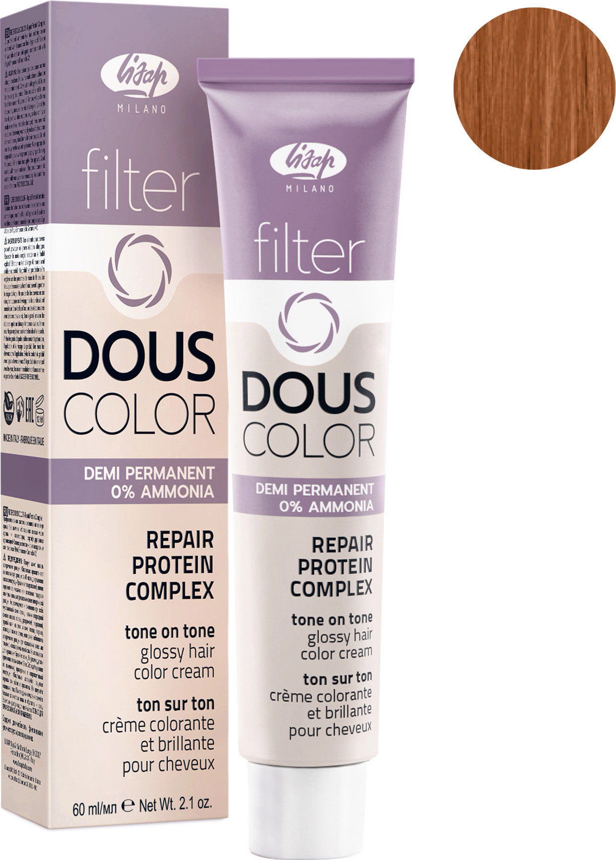 Крем-краска для волос Lisap Filter Dous Color тон 8/66 (60мл)